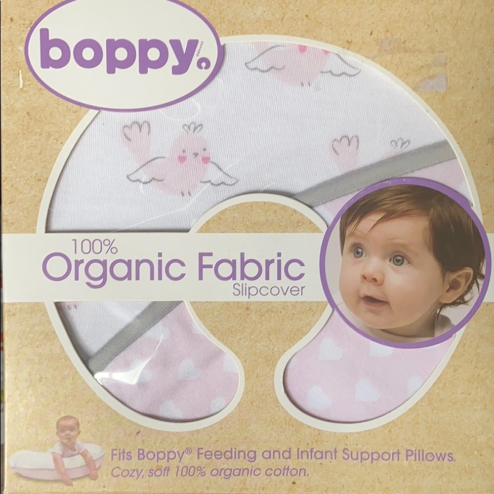 Boppy slipcover